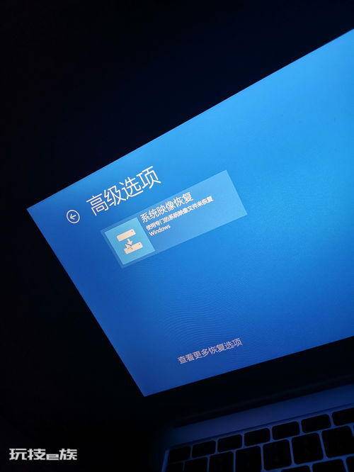 荣耀8恢复出厂:一键清除快速操作说明 荣耀8恢复出厂:一键清除快速操作说明-图片2